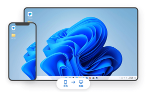 A New Efficient Way of Remote Work: ToDesk Delivers Seamless Cross-Device Control Experience